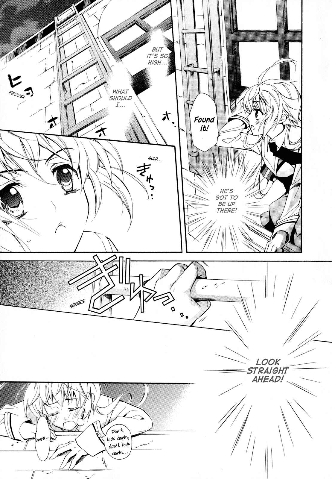 Page 27 Chapter 2 S.L.H - Stray Love Hearts!