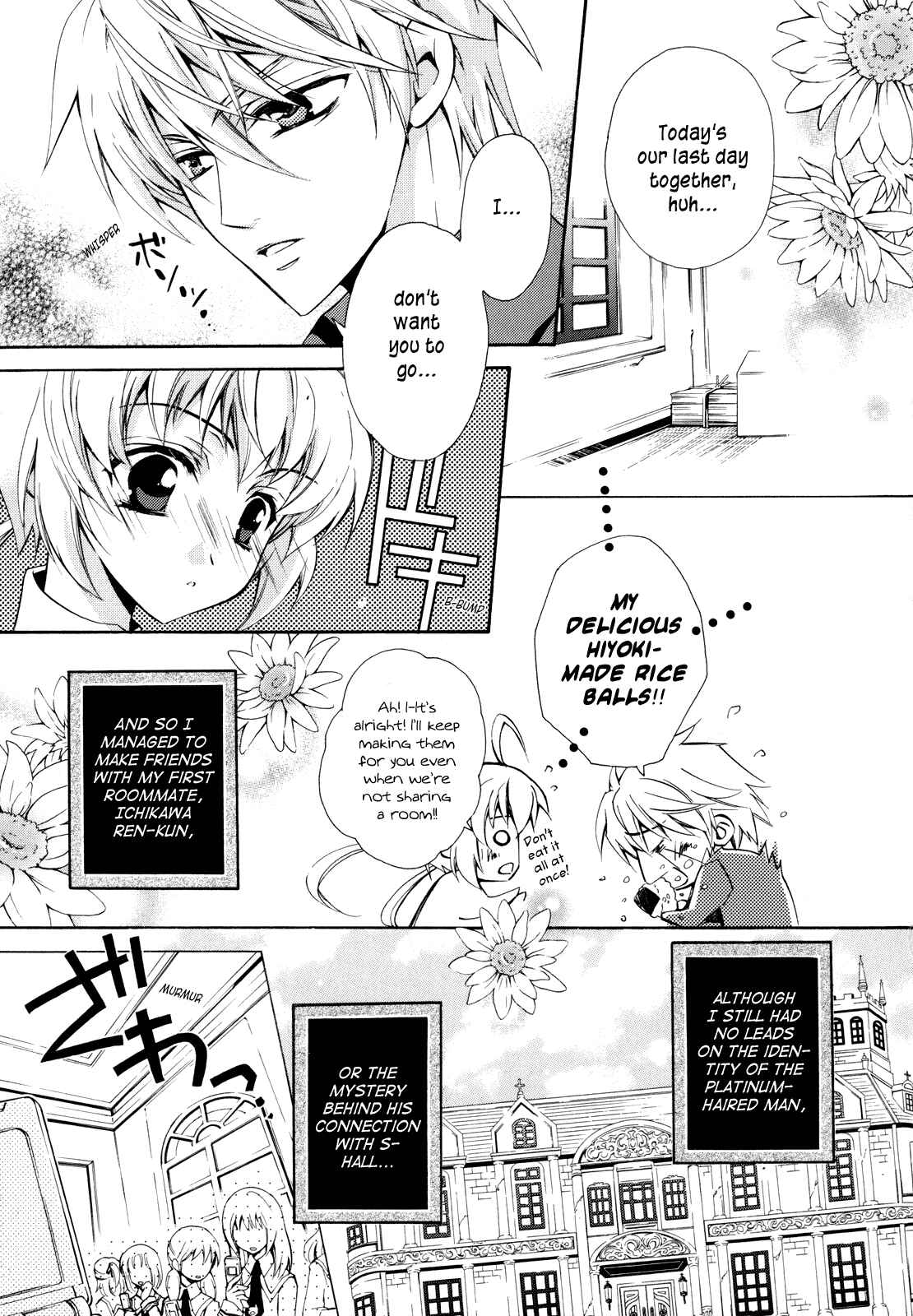 Page 3 Chapter 2 S.L.H - Stray Love Hearts!
