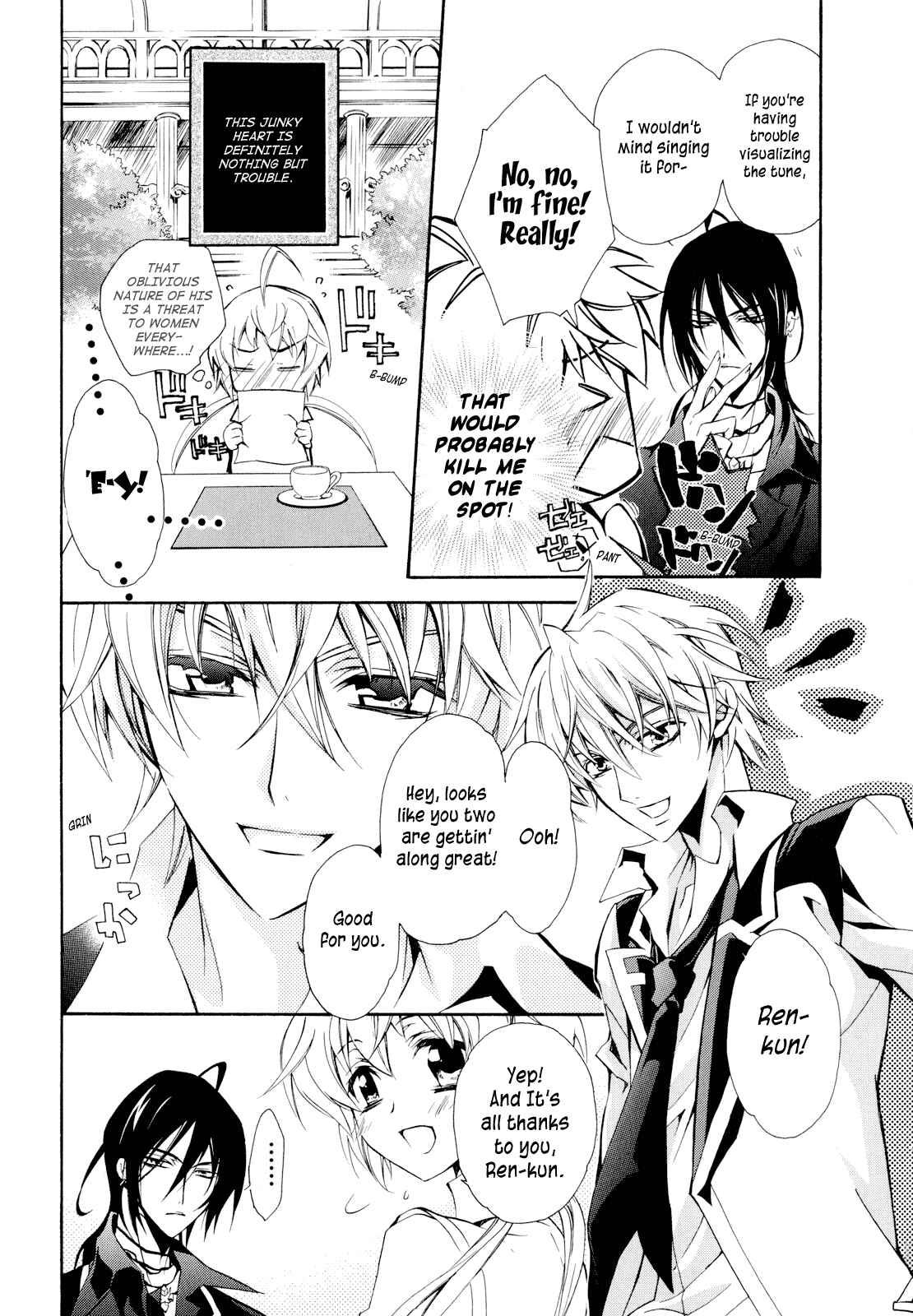 Page 41 Chapter 2 S.L.H - Stray Love Hearts!