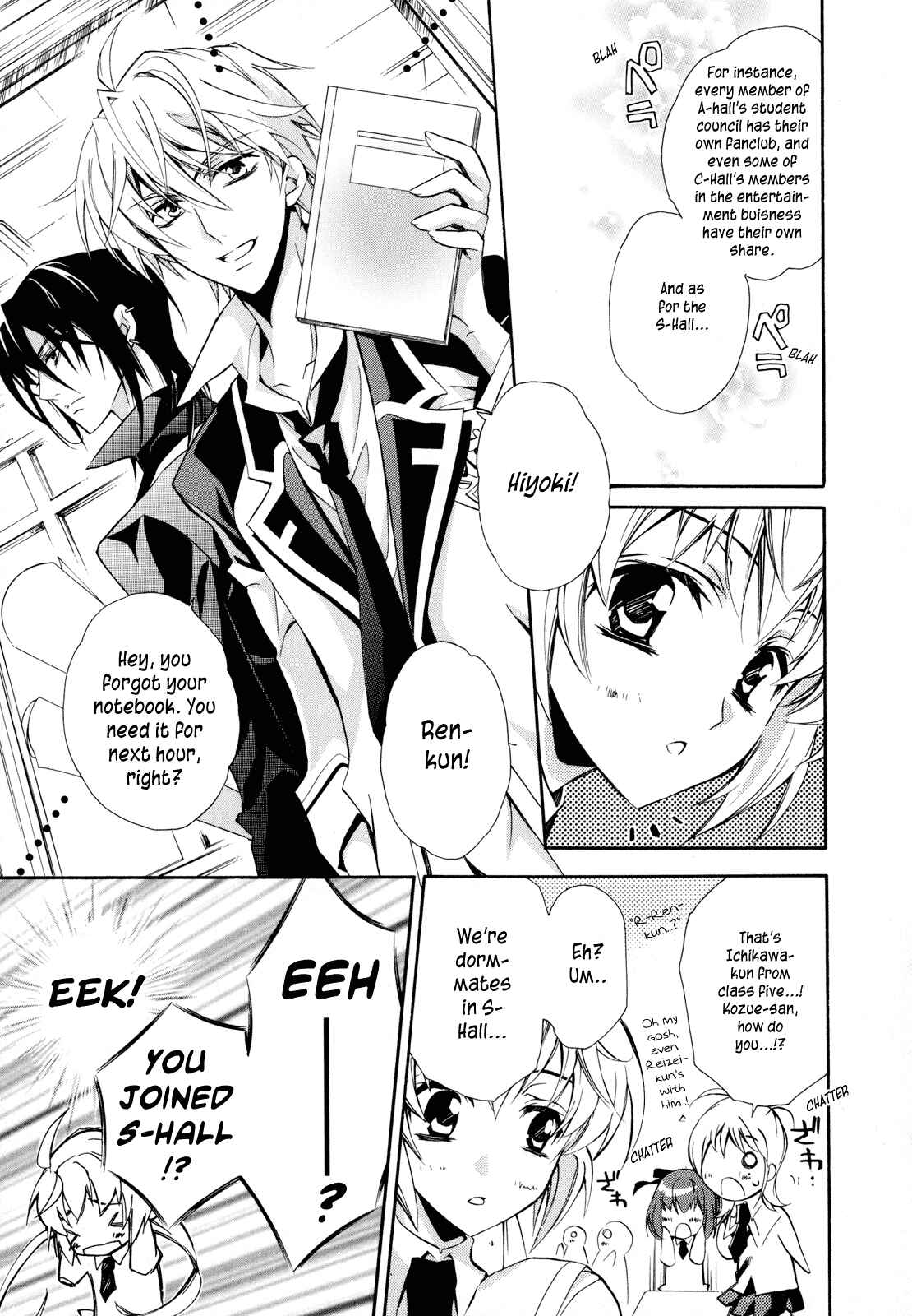Page 7 Chapter 2 S.L.H - Stray Love Hearts!