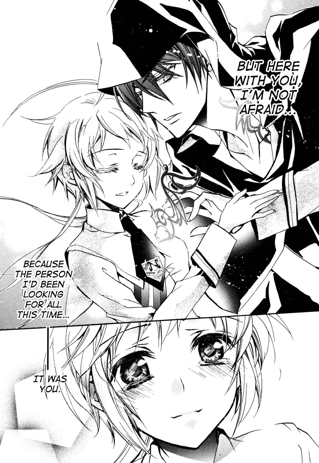 Page 14 Chapter 20 S.L.H - Stray Love Hearts!
