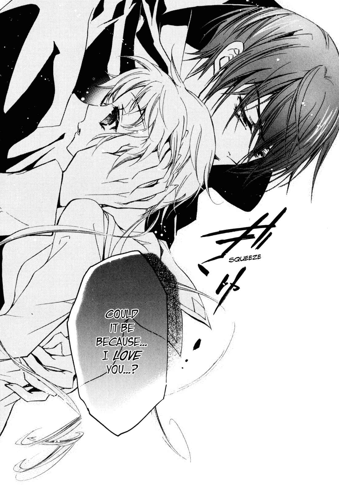 Page 18 Chapter 20 S.L.H - Stray Love Hearts!