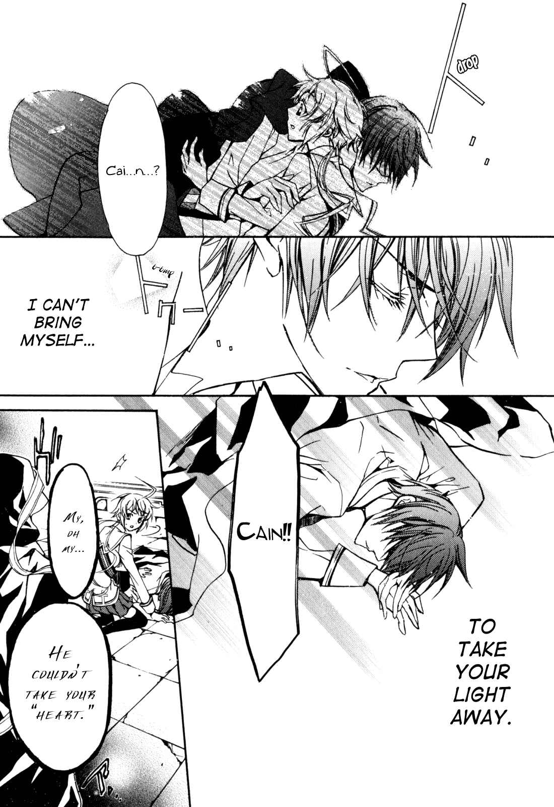 Page 19 Chapter 20 S.L.H - Stray Love Hearts!