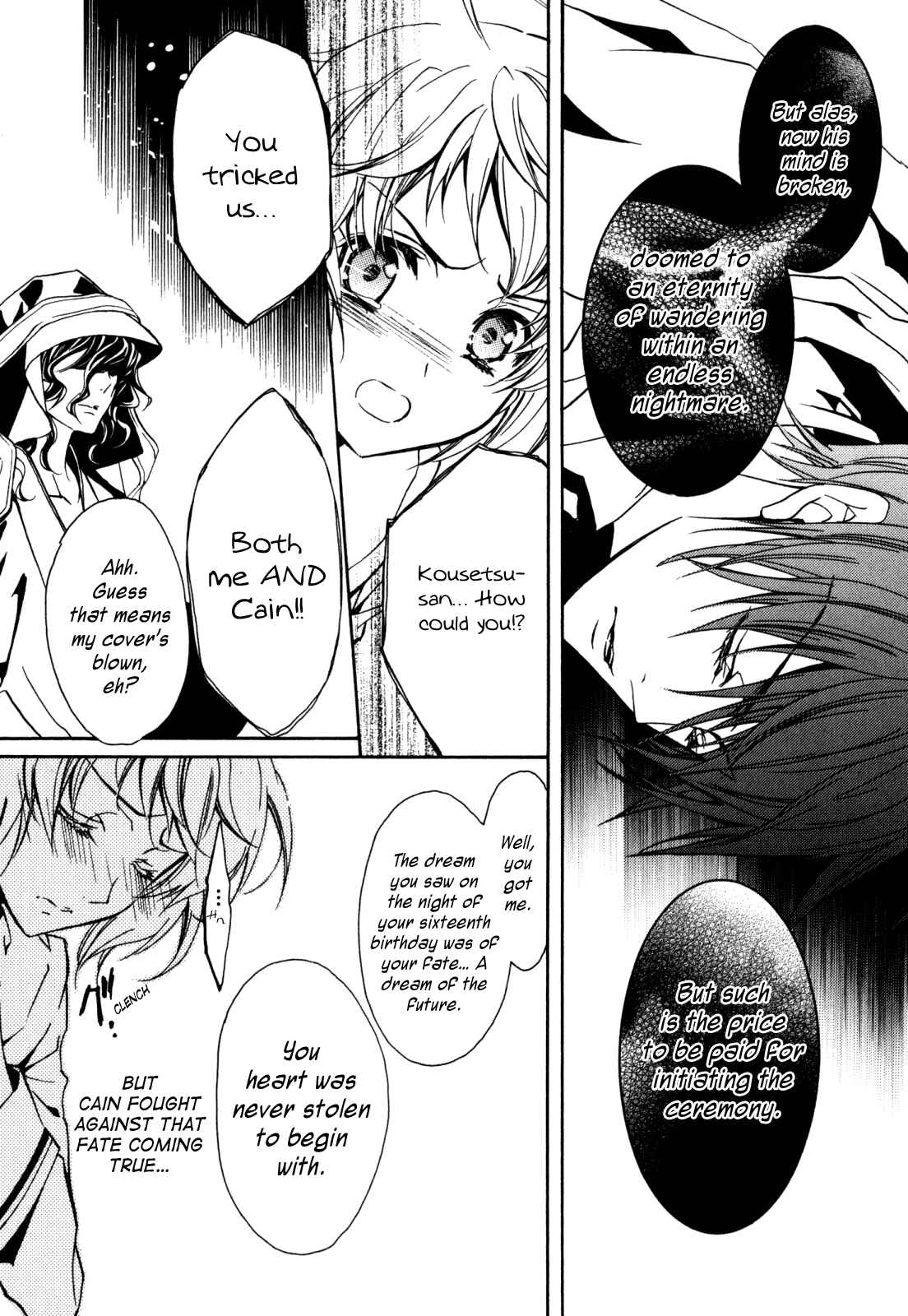 Page 21 Chapter 20 S.L.H - Stray Love Hearts!