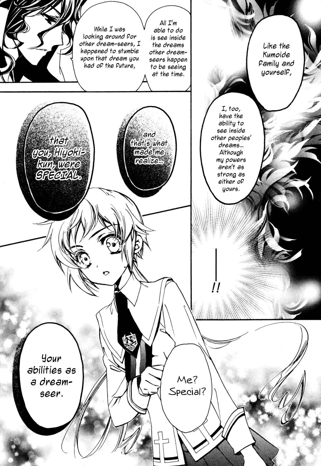 Page 23 Chapter 20 S.L.H - Stray Love Hearts!