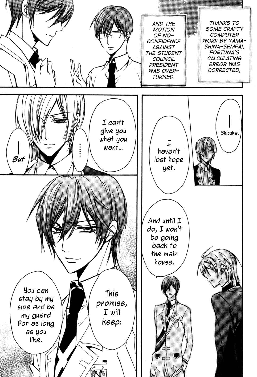 Page 43 Chapter 20 S.L.H - Stray Love Hearts!