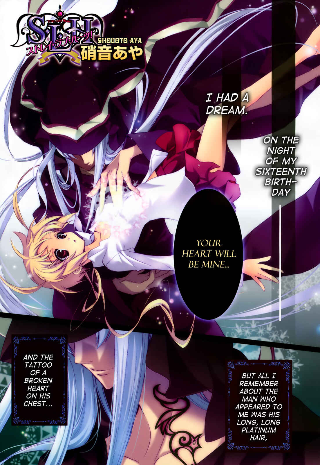 Page 1 Chapter 7 S.L.H - Stray Love Hearts!