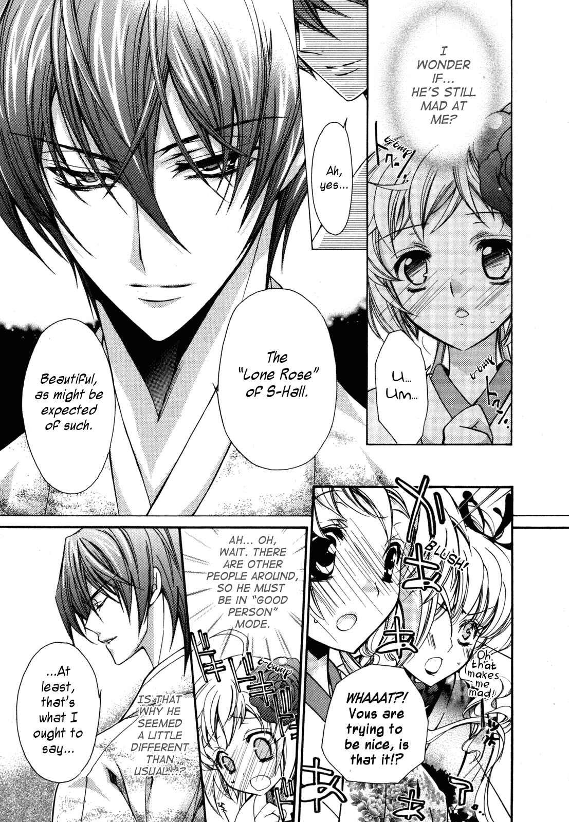 Page 20 Chapter 7 S.L.H - Stray Love Hearts!