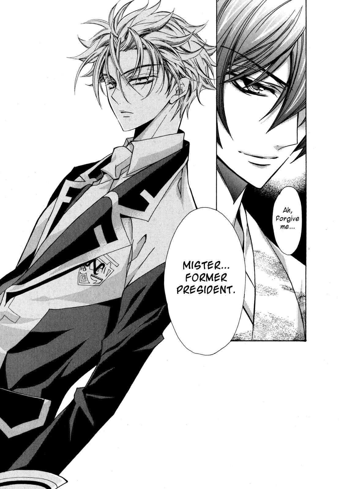 Page 24 Chapter 7 S.L.H - Stray Love Hearts!