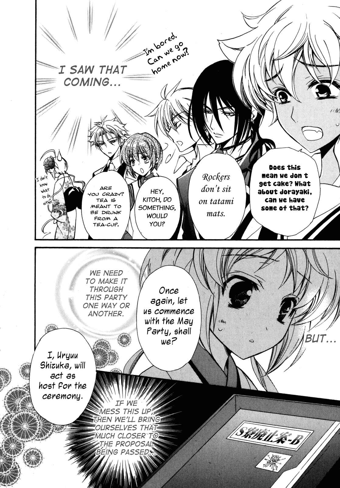 Page 29 Chapter 7 S.L.H - Stray Love Hearts!