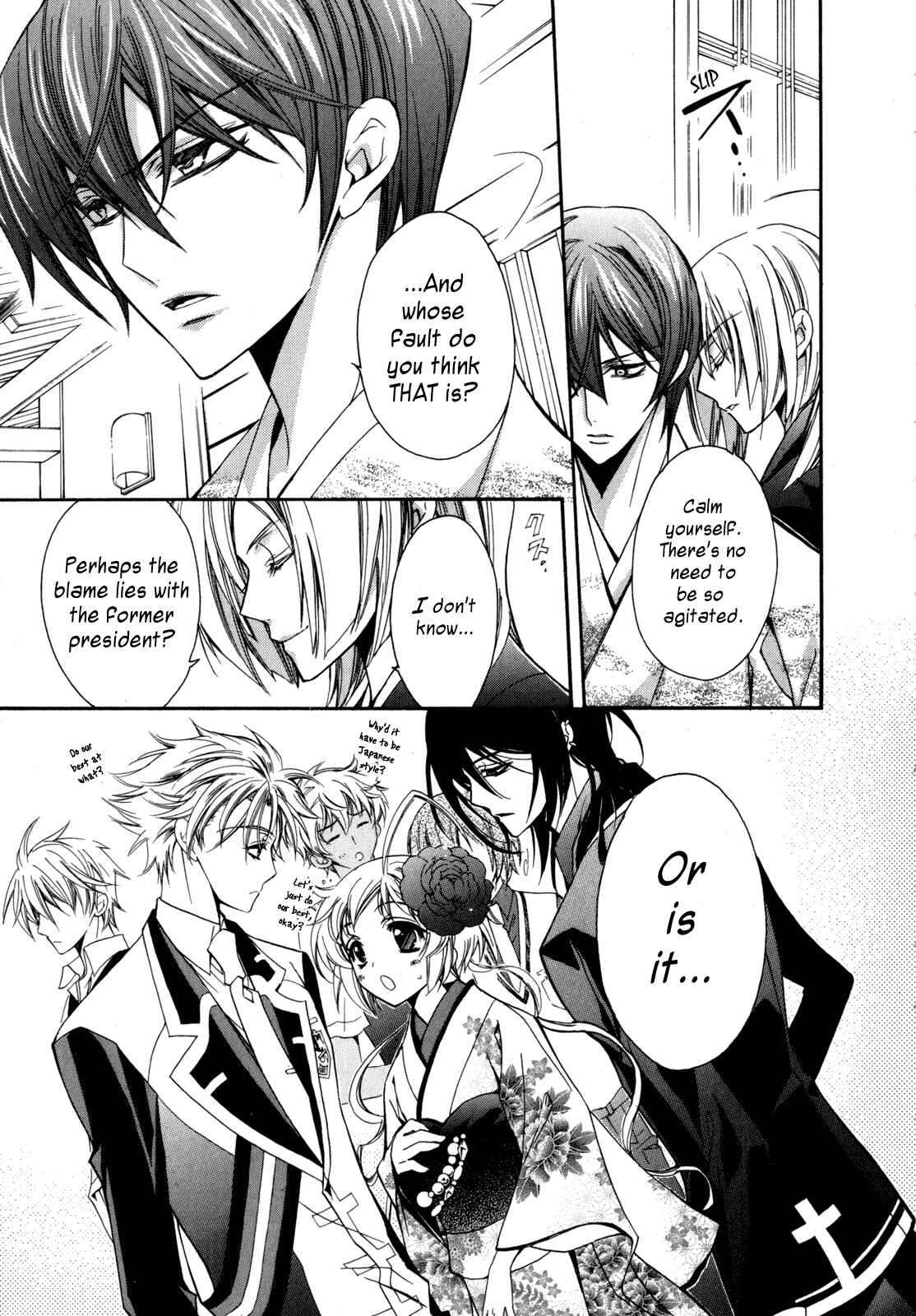 Page 30 Chapter 7 S.L.H - Stray Love Hearts!