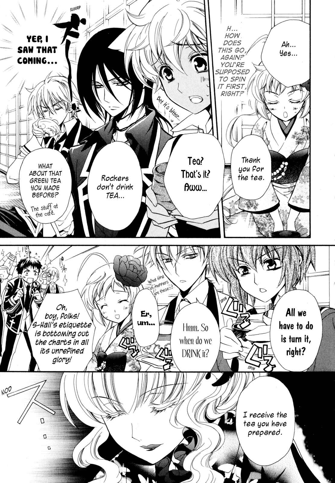 Page 32 Chapter 7 S.L.H - Stray Love Hearts!