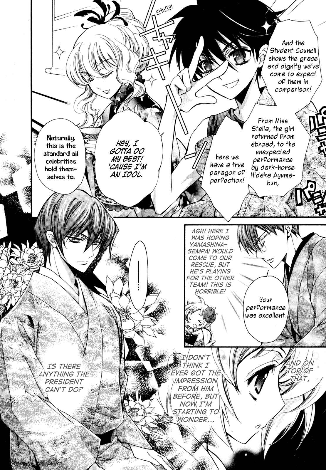 Page 33 Chapter 7 S.L.H - Stray Love Hearts!