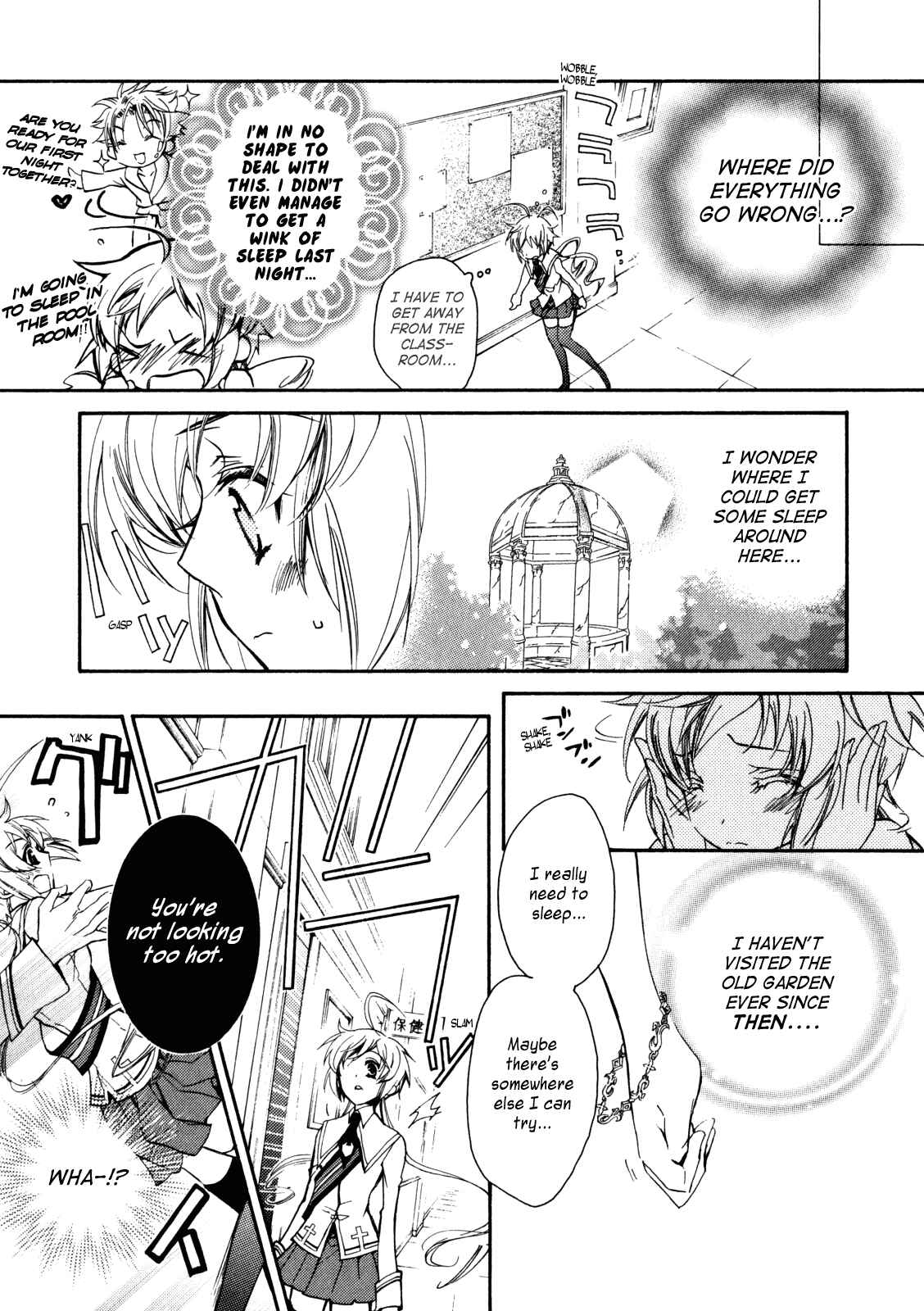 Page 17 Chapter 16 S.L.H - Stray Love Hearts!
