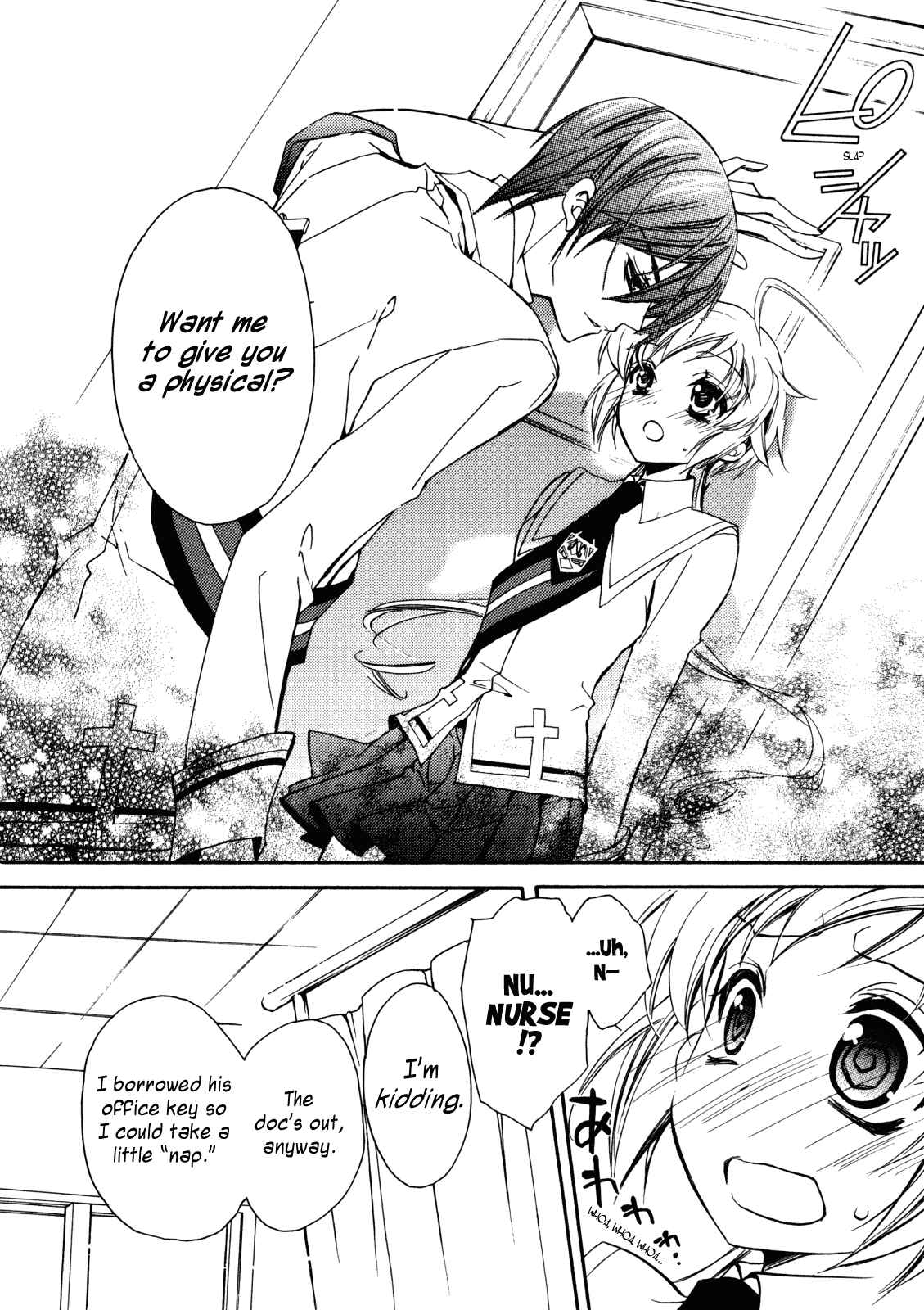 Page 18 Chapter 16 S.L.H - Stray Love Hearts!