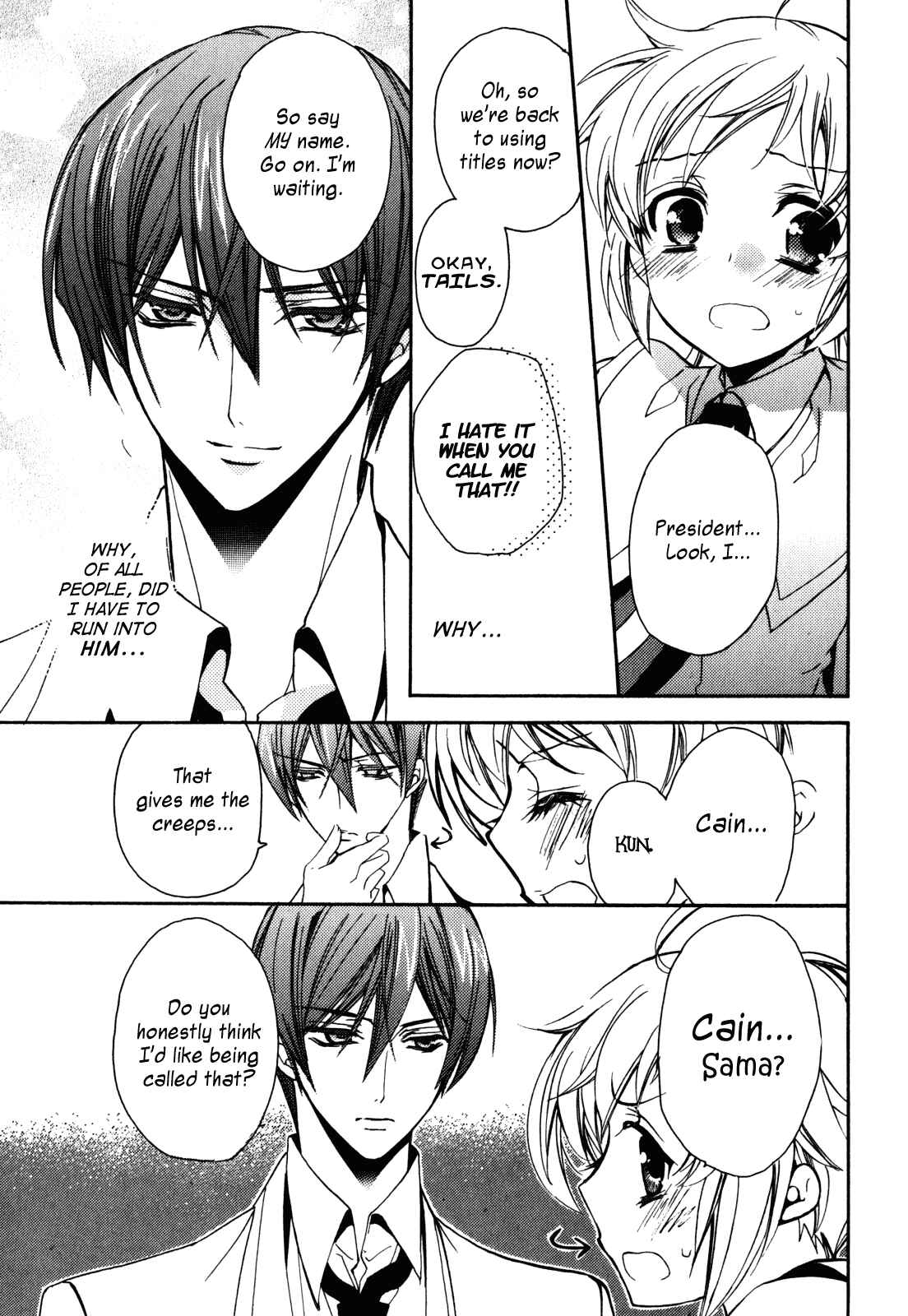 Page 19 Chapter 16 S.L.H - Stray Love Hearts!