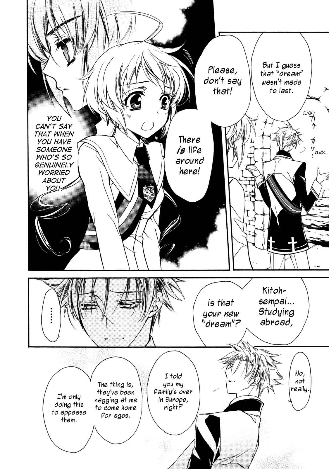 Page 43 Chapter 16 S.L.H - Stray Love Hearts!