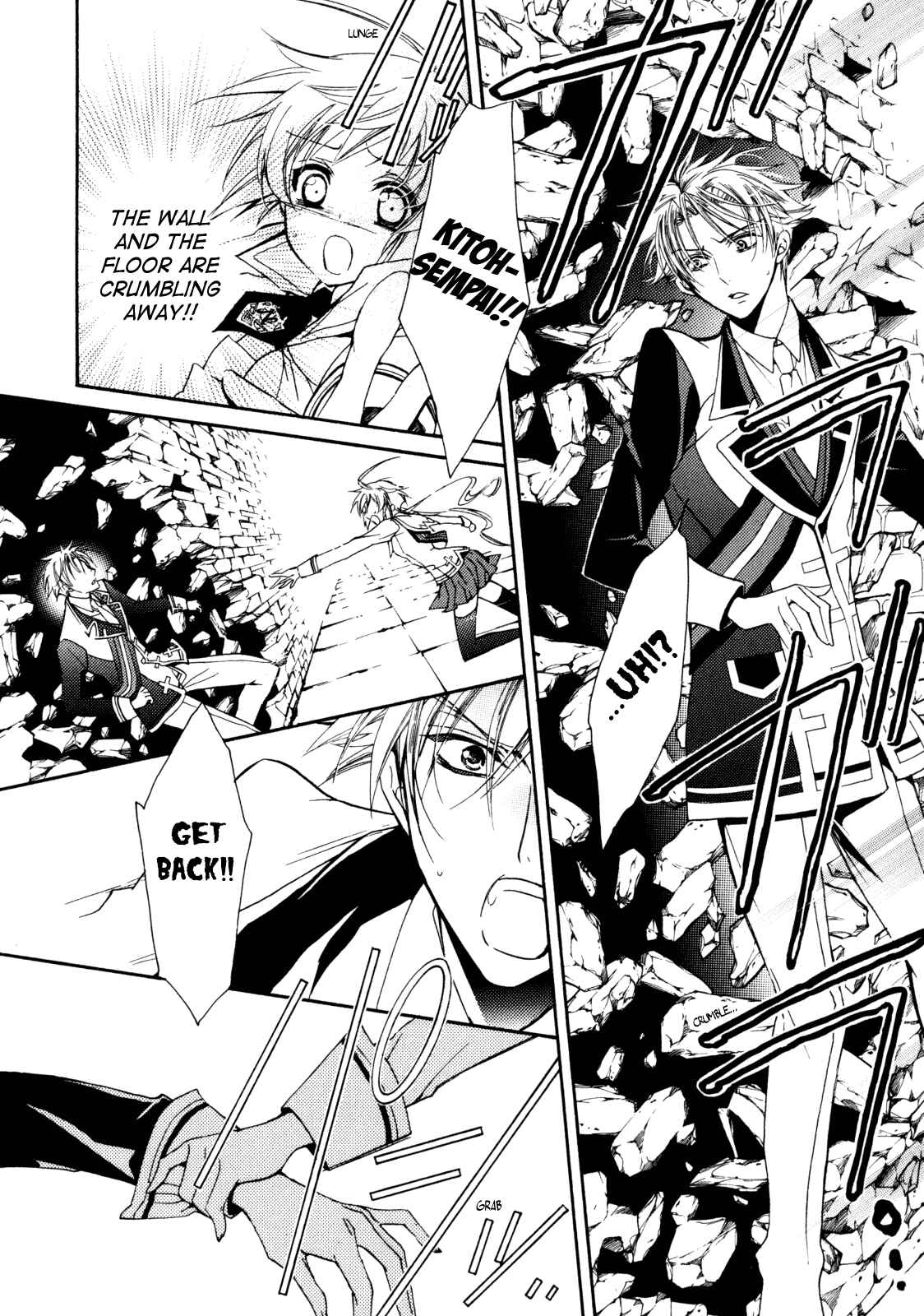 Page 45 Chapter 16 S.L.H - Stray Love Hearts!