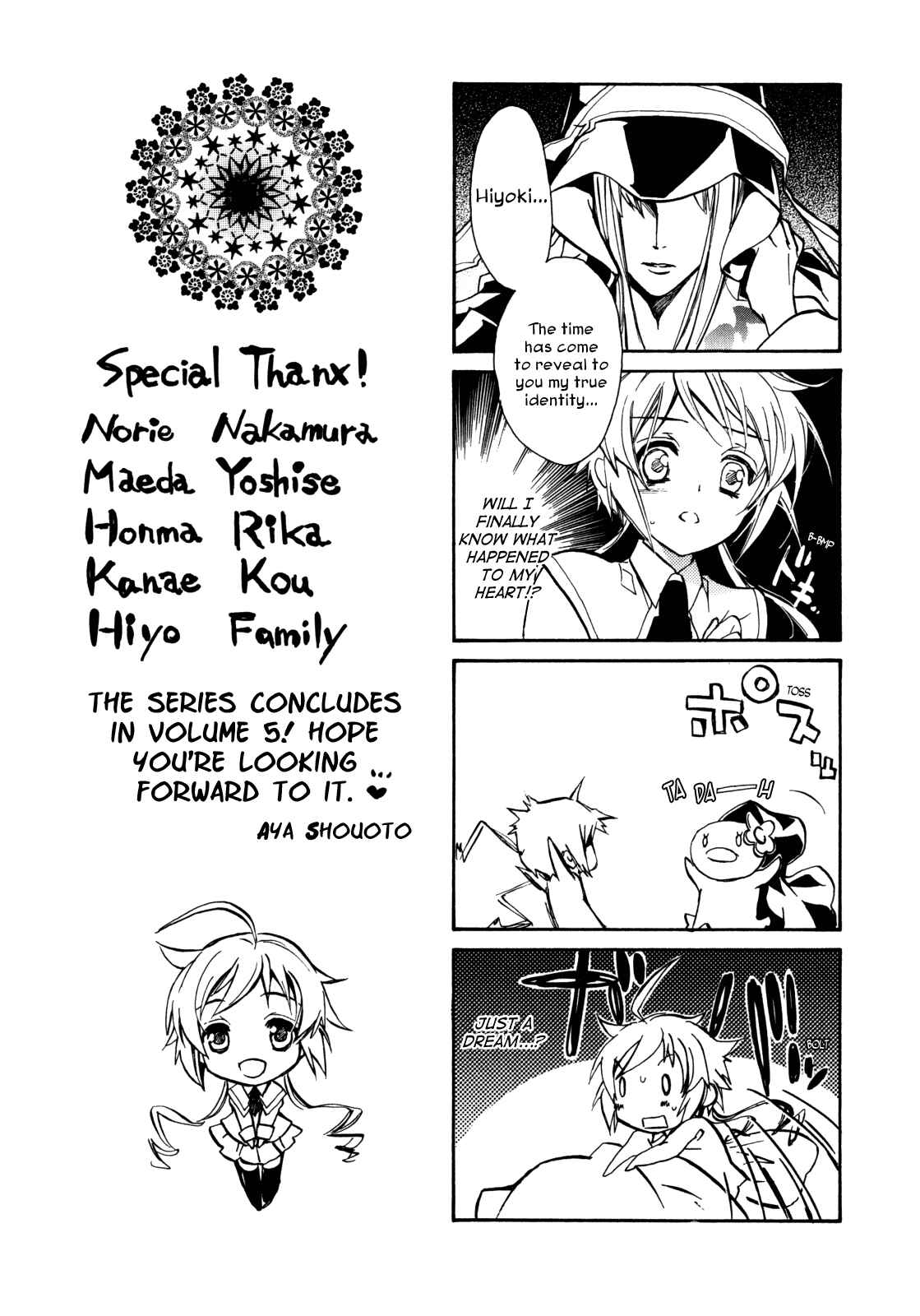 Page 51 Chapter 16 S.L.H - Stray Love Hearts!