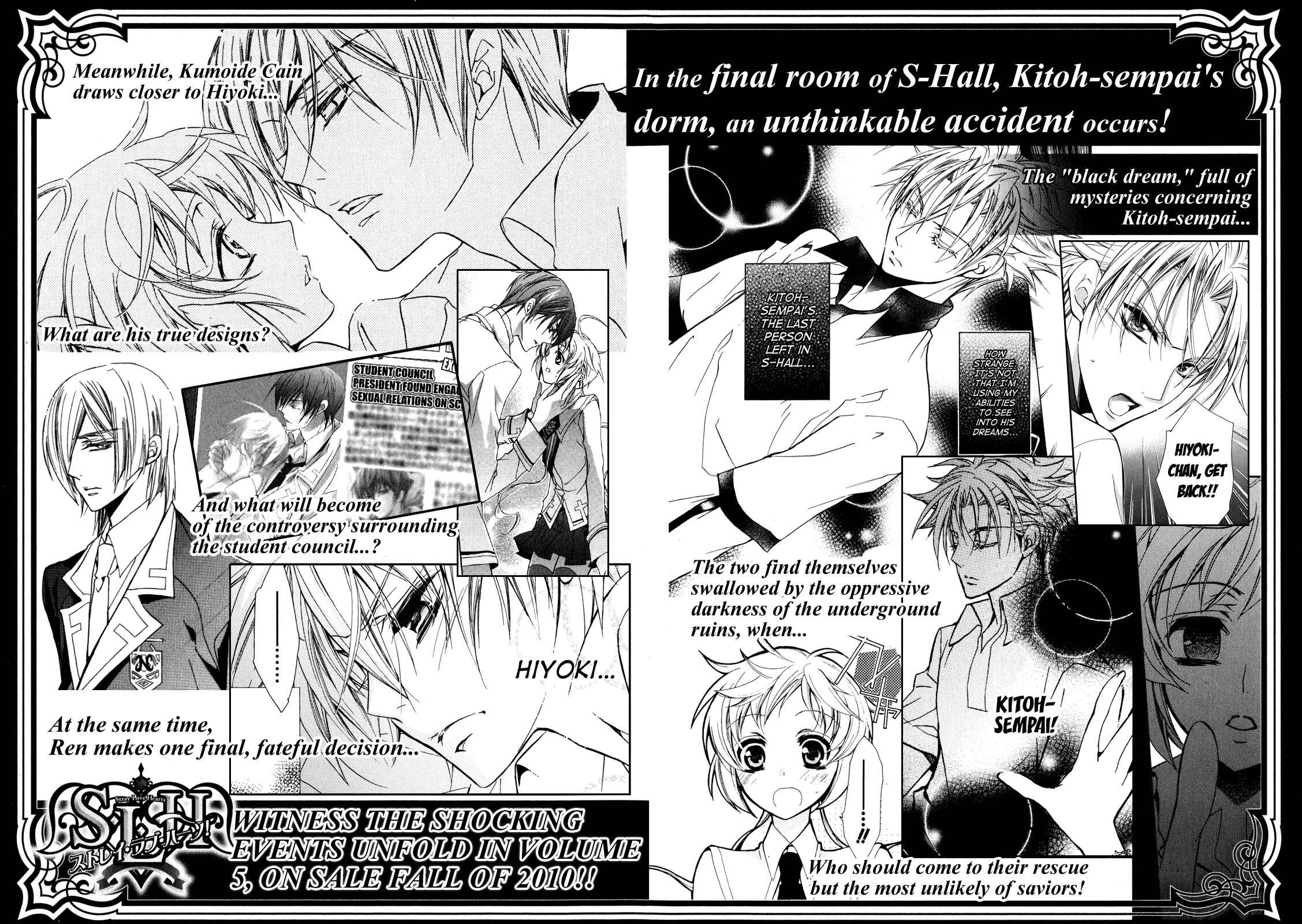 Page 53 Chapter 16 S.L.H - Stray Love Hearts!