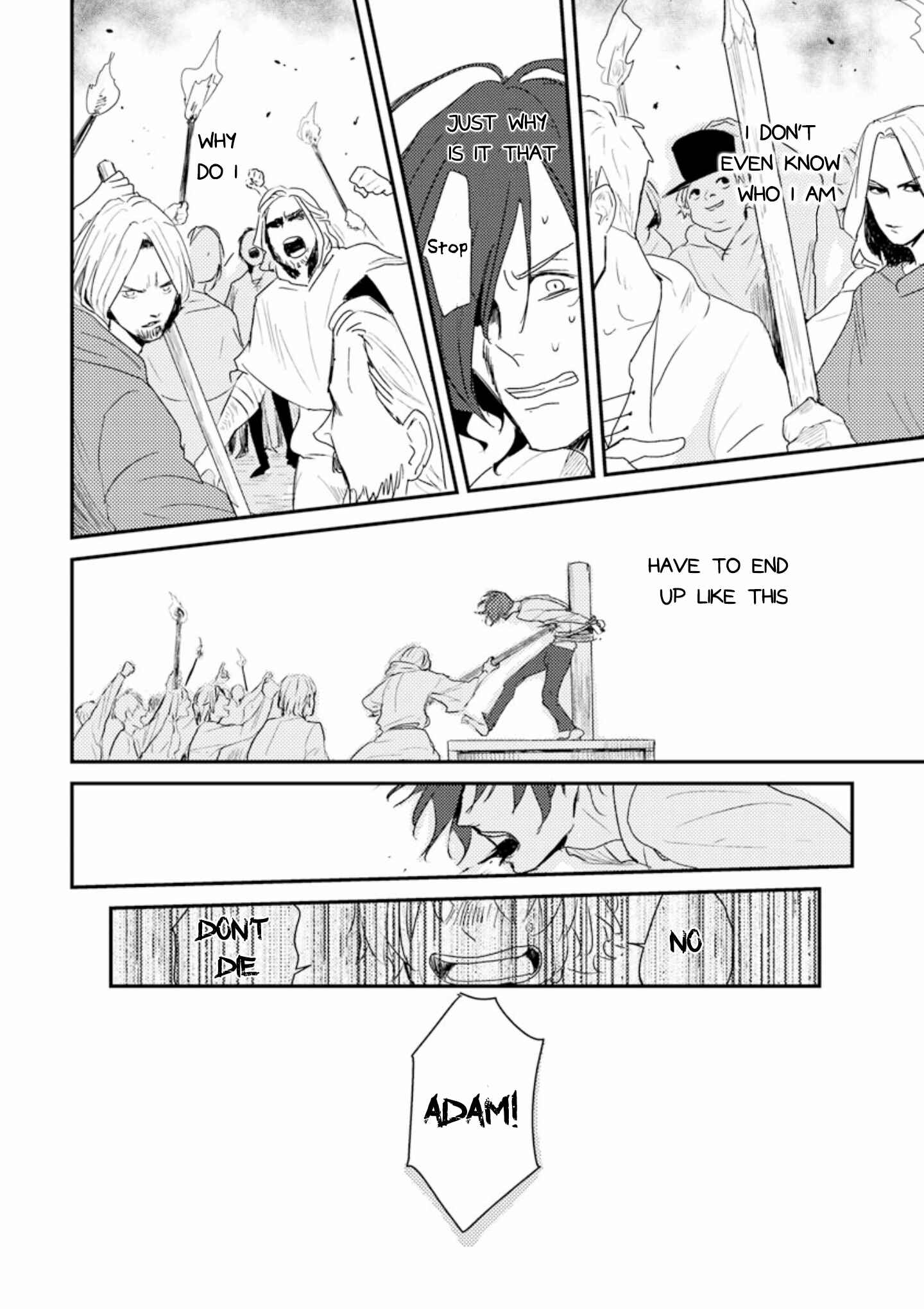 Page 15 Chapter Unknown_1dee My Dear Deadman