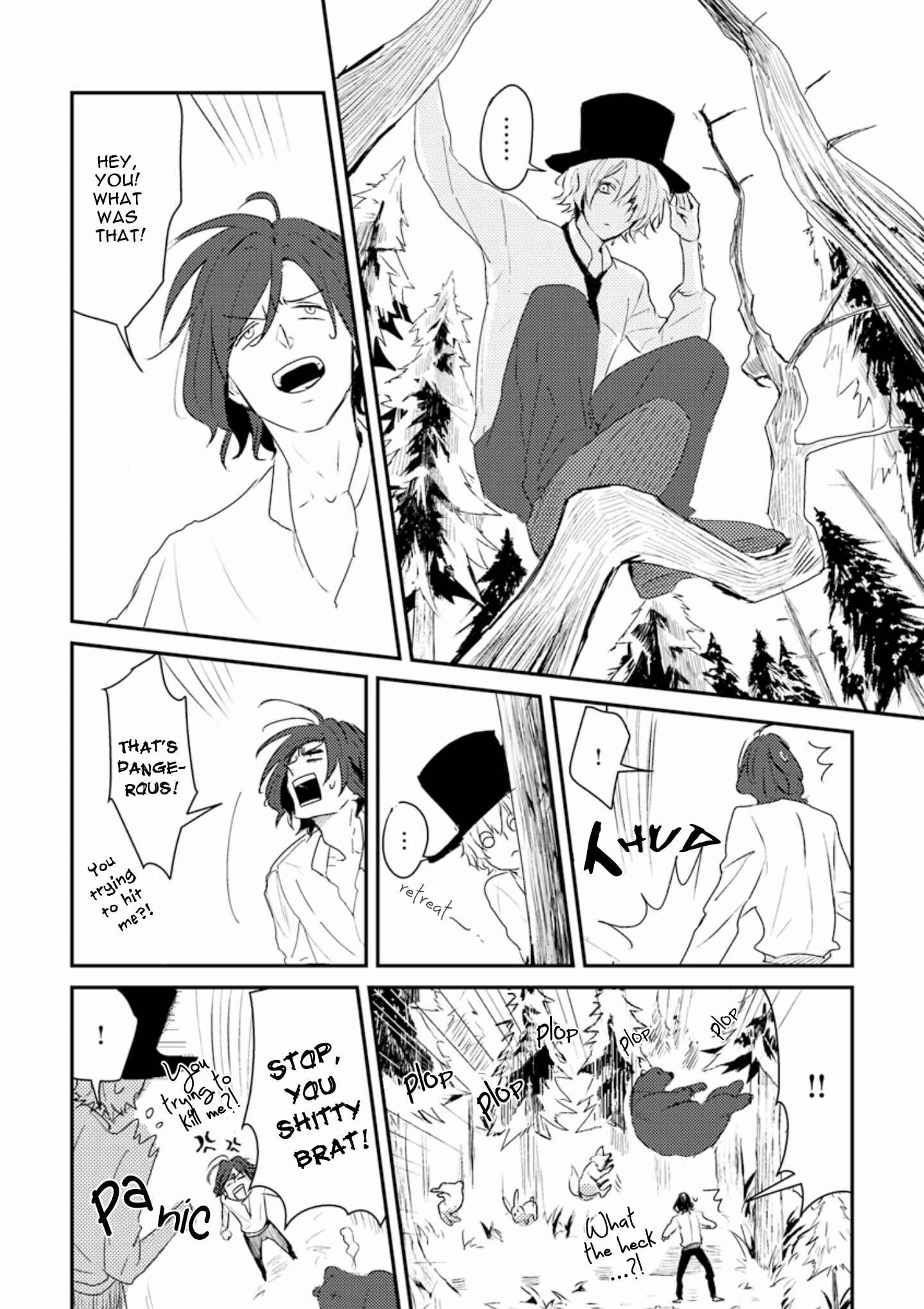 Page 5 Chapter Unknown_1dee My Dear Deadman