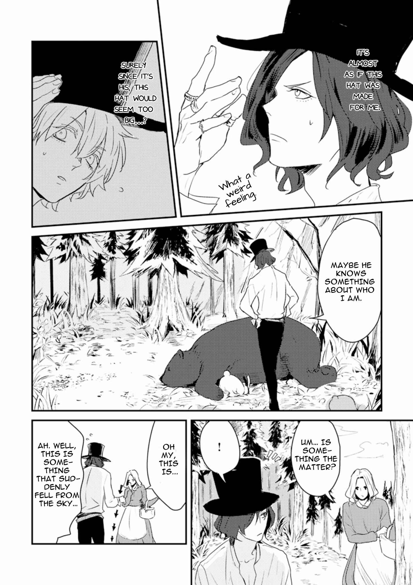 Page 7 Chapter Unknown_1dee My Dear Deadman