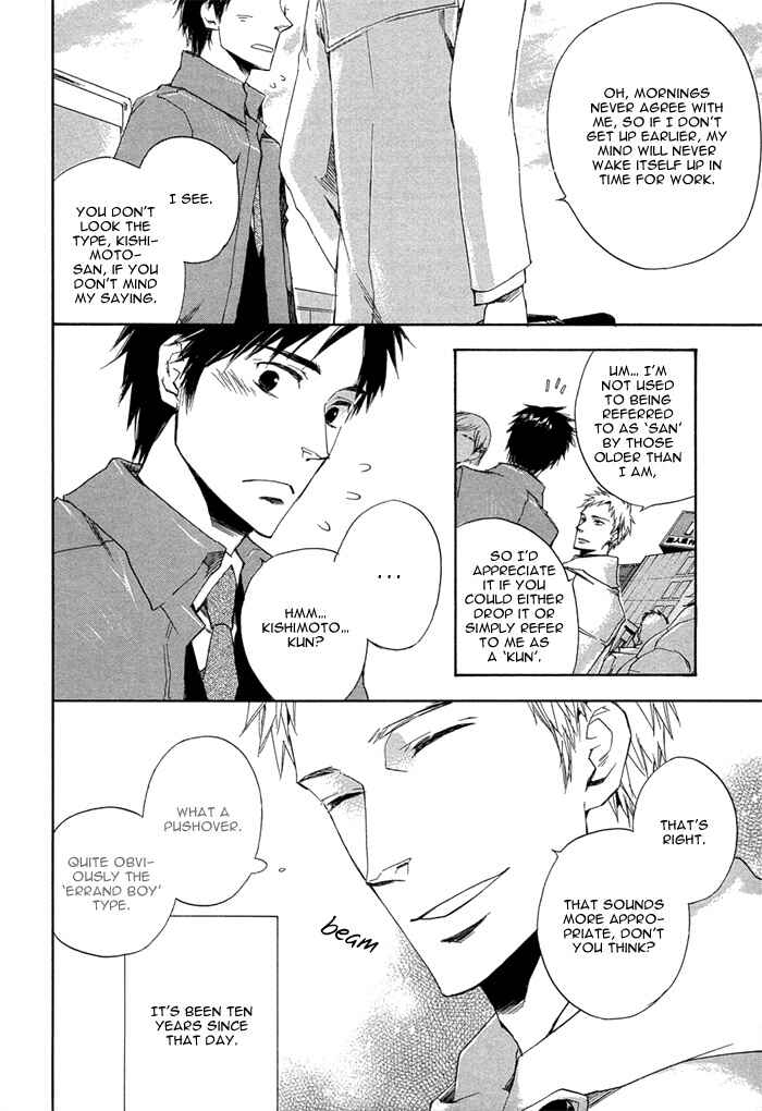 Page 10 Chapter 2 Sangen Tonari no Tooi Hito
