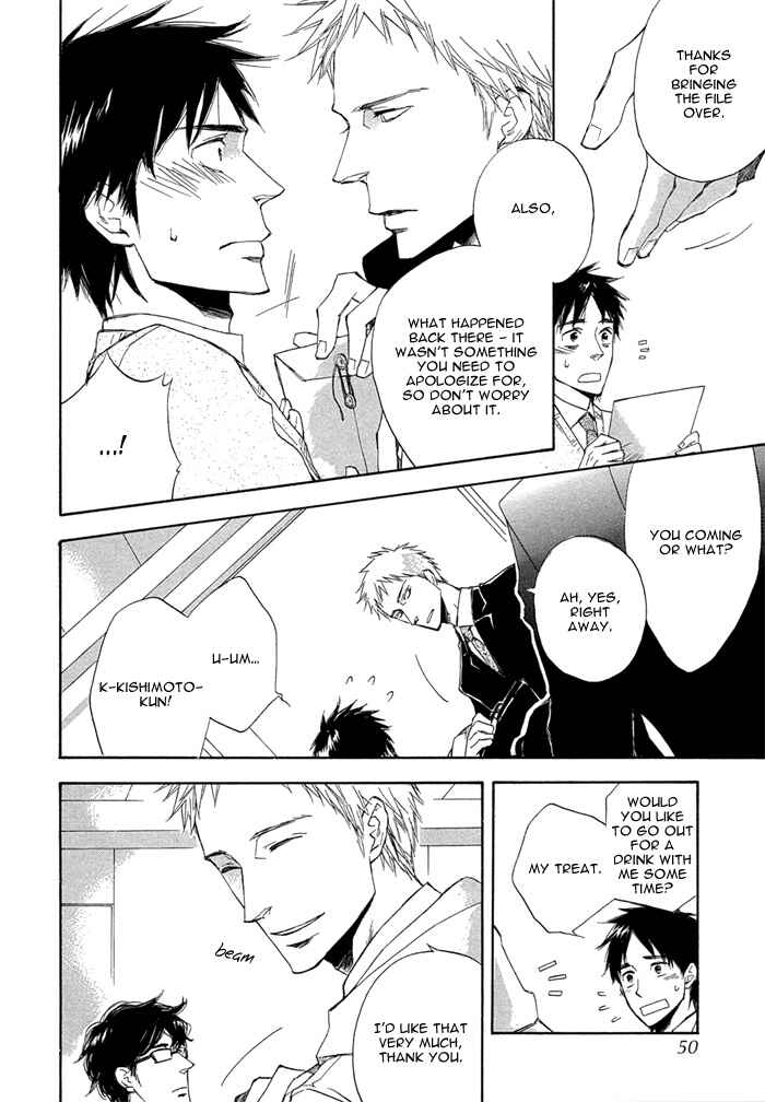 Page 14 Chapter 2 Sangen Tonari no Tooi Hito