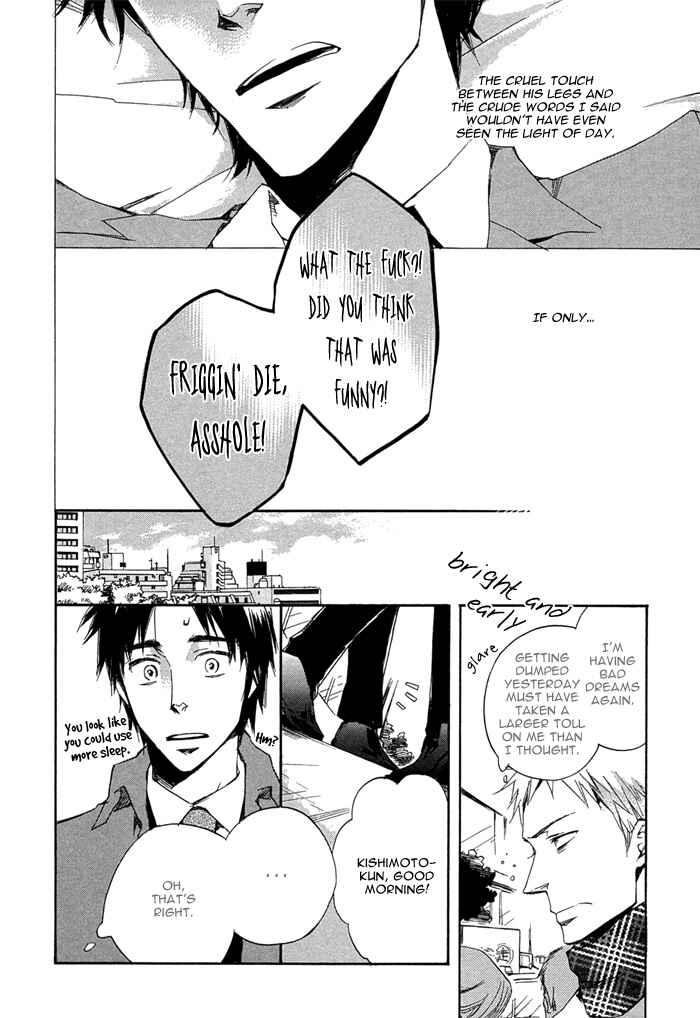 Page 20 Chapter 2 Sangen Tonari no Tooi Hito