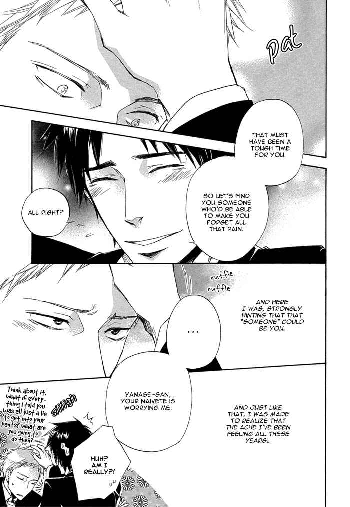 Page 27 Chapter 2 Sangen Tonari no Tooi Hito