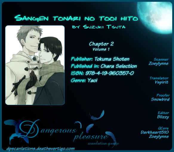 Page 3 Chapter 2 Sangen Tonari no Tooi Hito