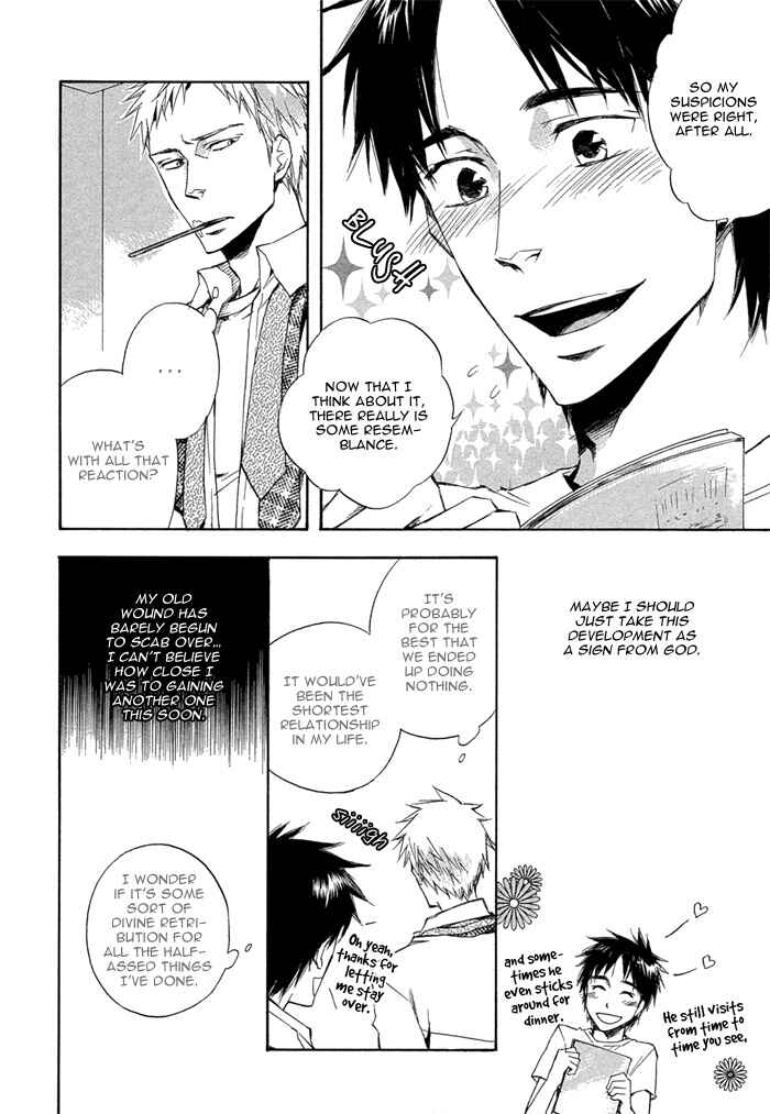 Page 30 Chapter 2 Sangen Tonari no Tooi Hito