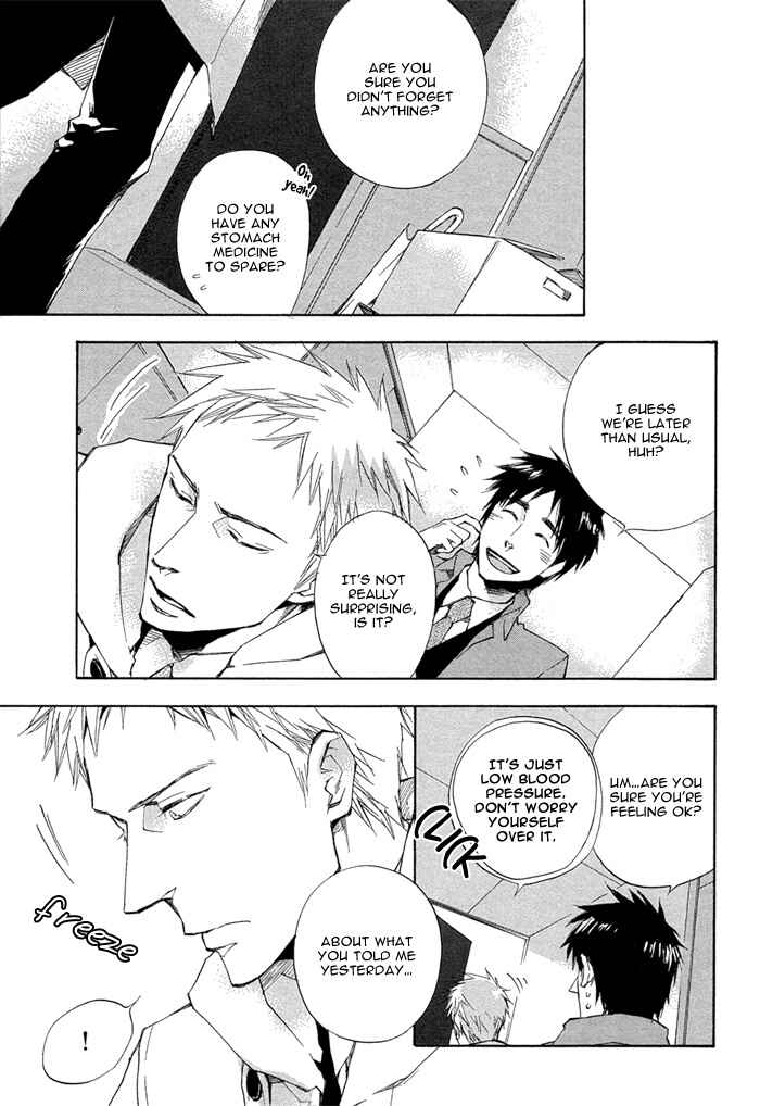 Page 31 Chapter 2 Sangen Tonari no Tooi Hito