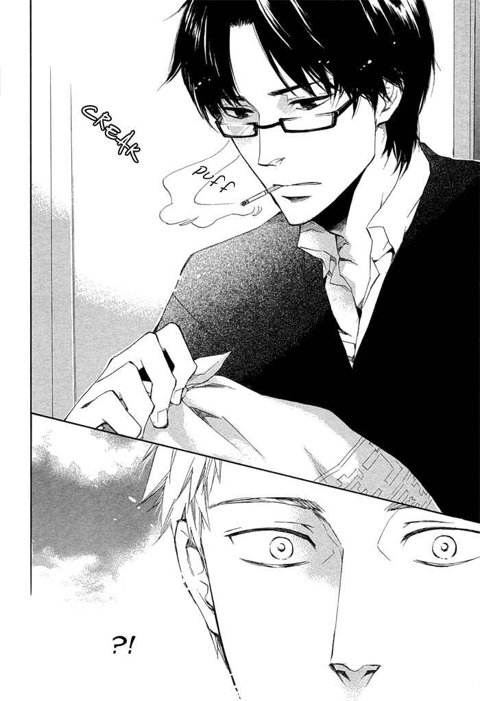 Page 34 Chapter 2 Sangen Tonari no Tooi Hito