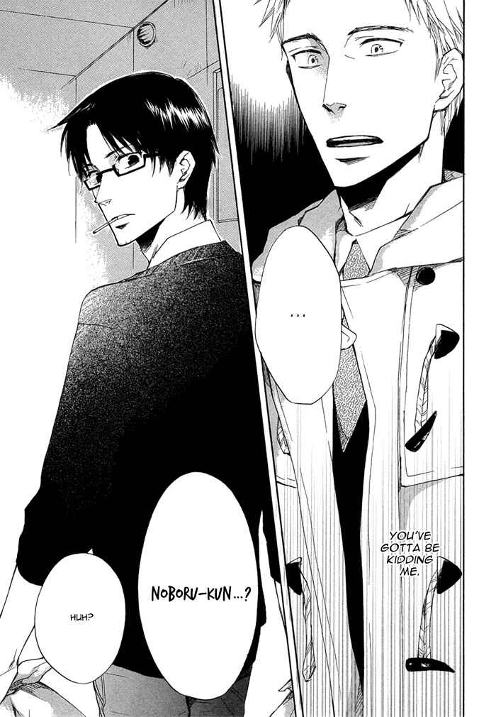 Page 35 Chapter 2 Sangen Tonari no Tooi Hito