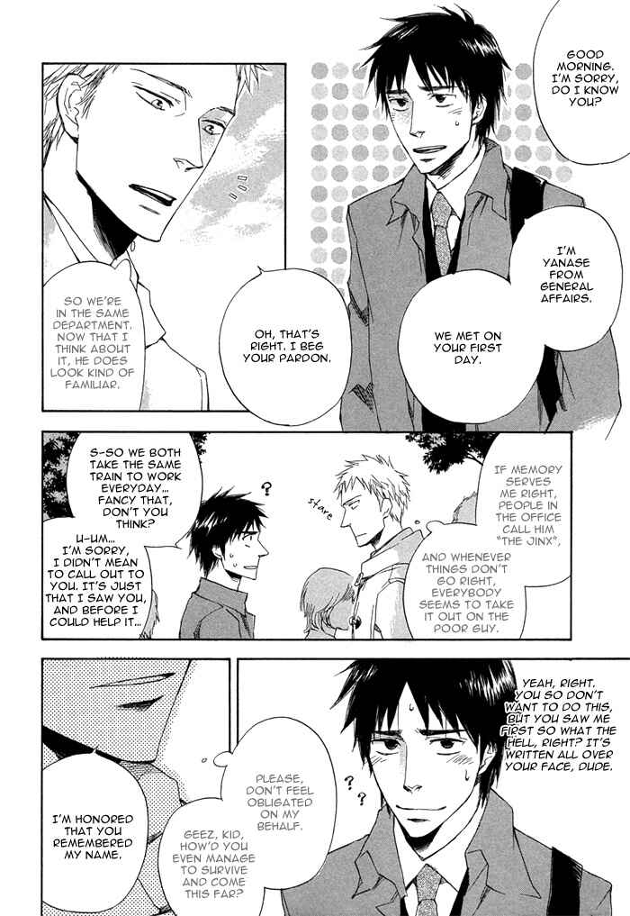 Page 8 Chapter 2 Sangen Tonari no Tooi Hito