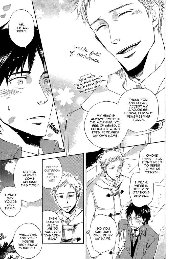 Page 9 Chapter 2 Sangen Tonari no Tooi Hito