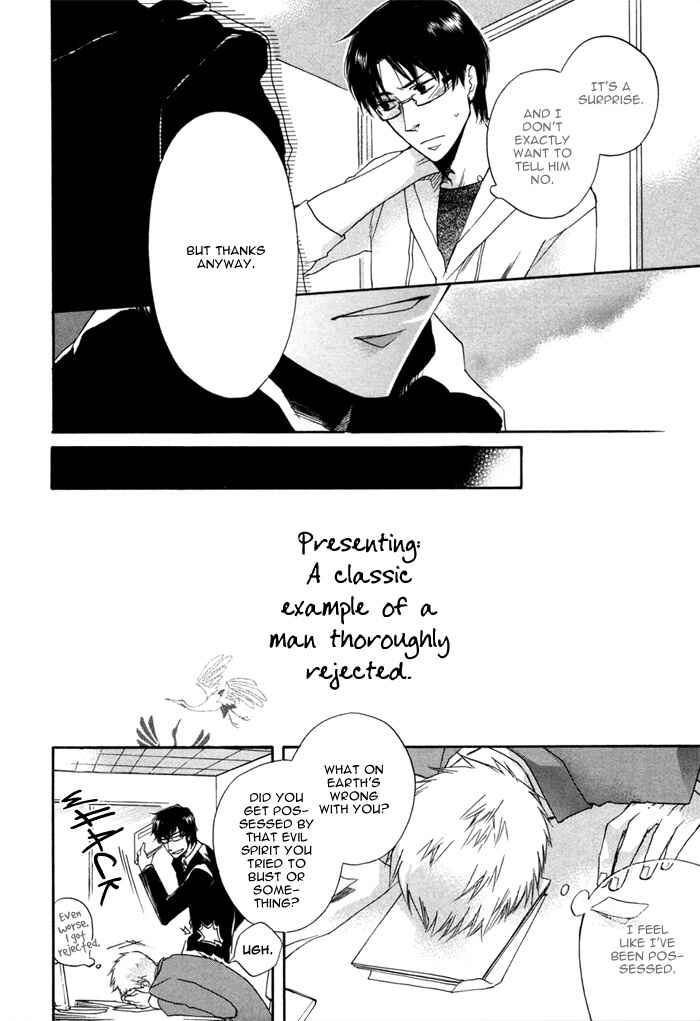 Page 11 Chapter 4 Sangen Tonari no Tooi Hito