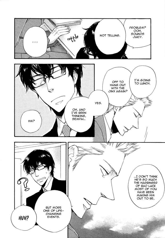 Page 13 Chapter 4 Sangen Tonari no Tooi Hito