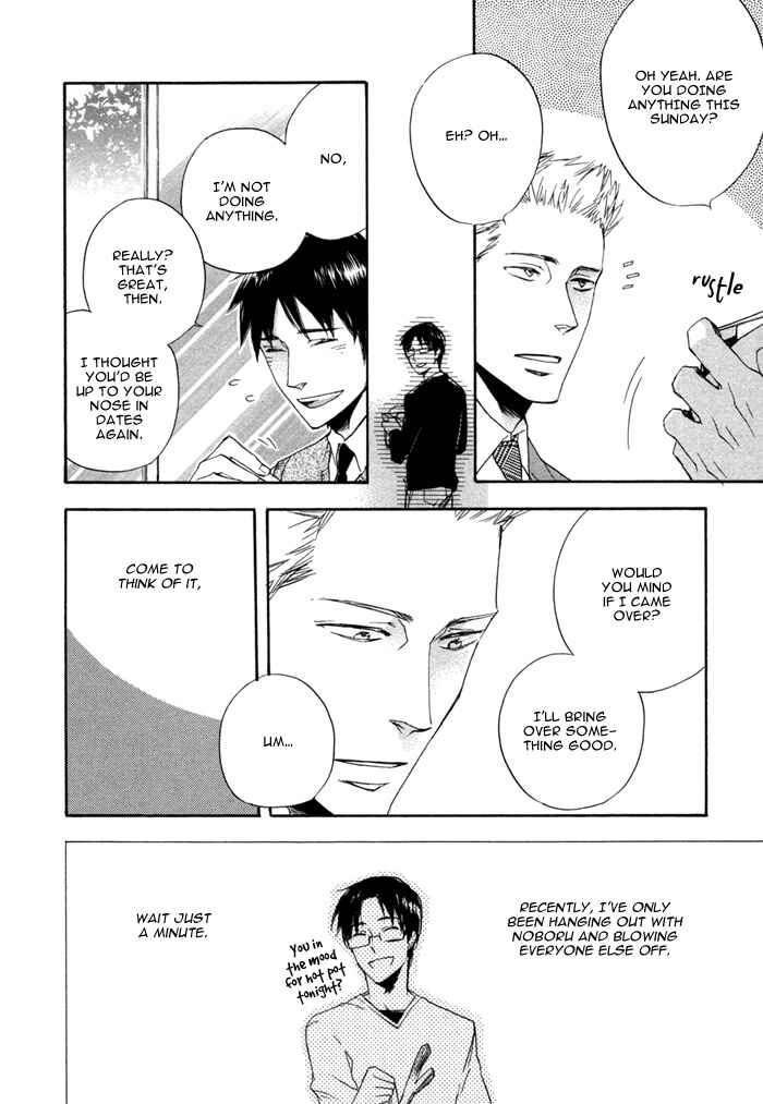 Page 15 Chapter 4 Sangen Tonari no Tooi Hito
