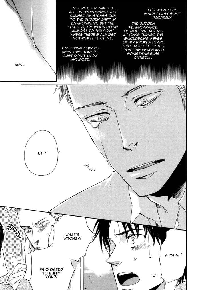 Page 24 Chapter 4 Sangen Tonari no Tooi Hito