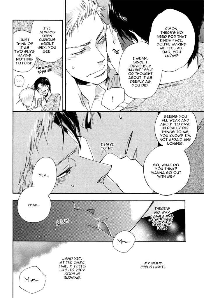 Page 27 Chapter 4 Sangen Tonari no Tooi Hito