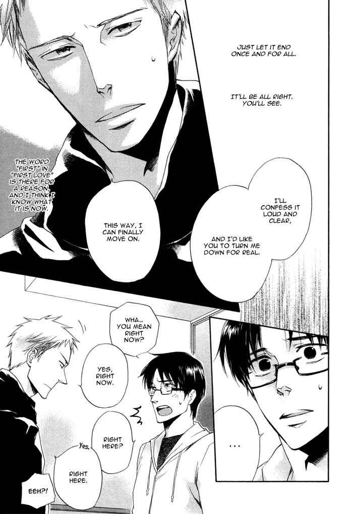 Page 8 Chapter 4 Sangen Tonari no Tooi Hito