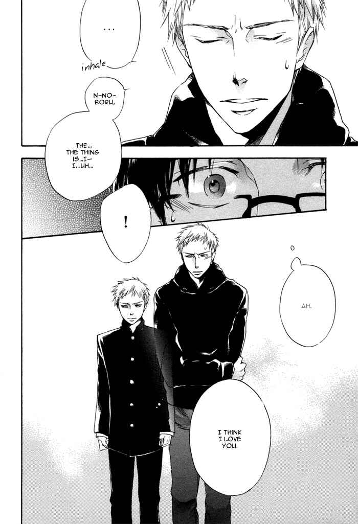 Page 9 Chapter 4 Sangen Tonari no Tooi Hito