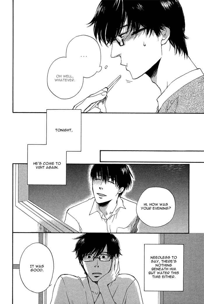 Page 13 Chapter 5 Sangen Tonari no Tooi Hito