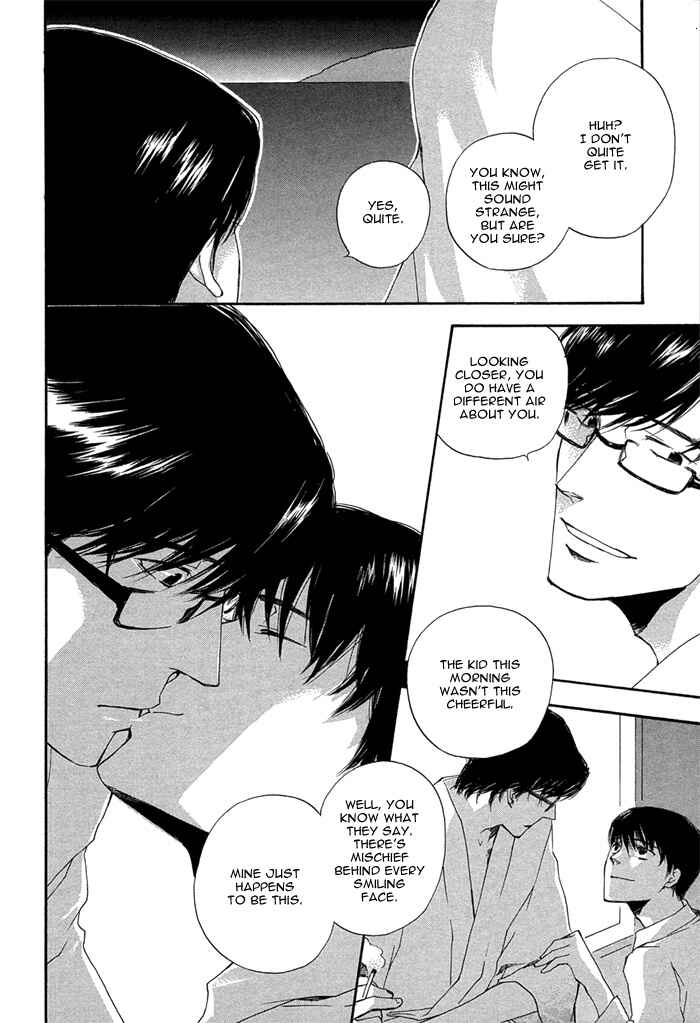 Page 15 Chapter 5 Sangen Tonari no Tooi Hito
