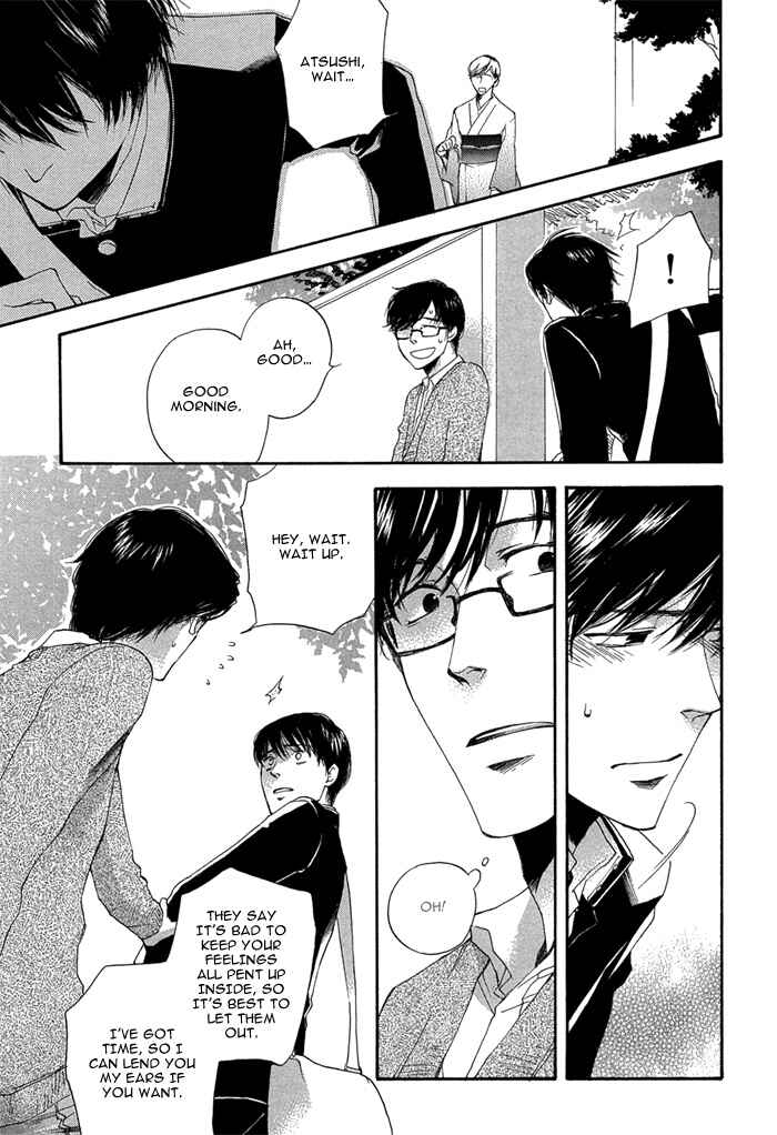 Page 18 Chapter 5 Sangen Tonari no Tooi Hito