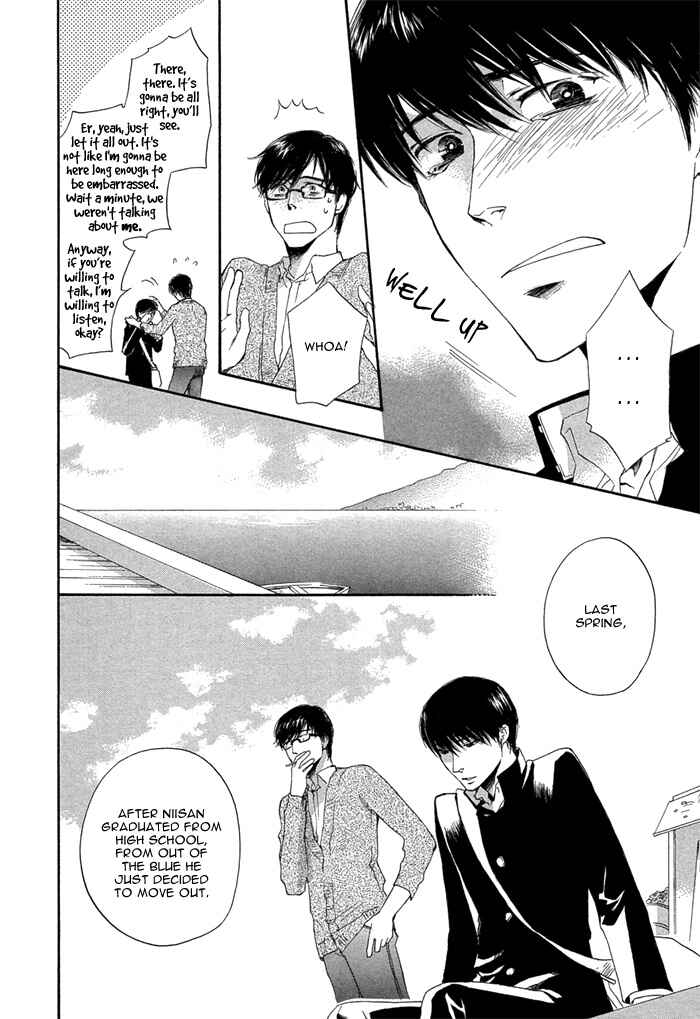 Page 19 Chapter 5 Sangen Tonari no Tooi Hito