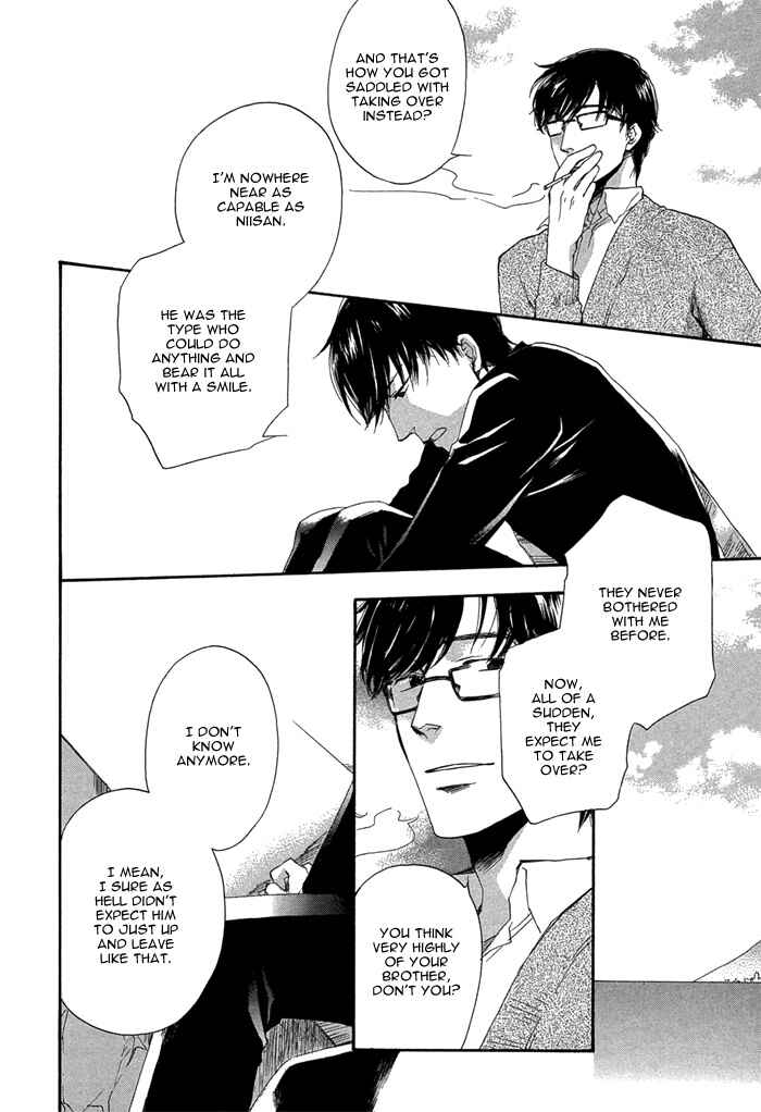 Page 21 Chapter 5 Sangen Tonari no Tooi Hito